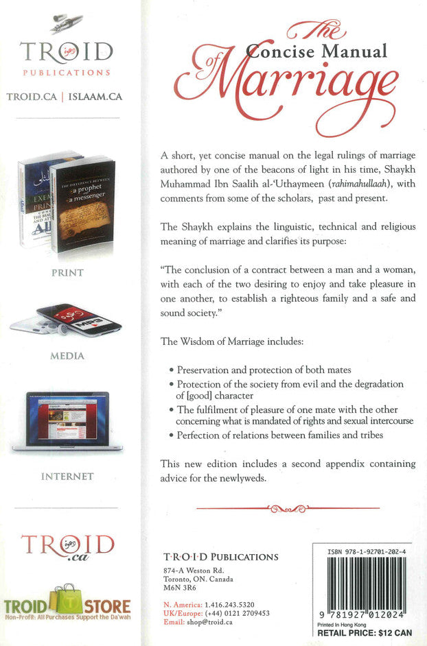 The Concise Manual of Marriage