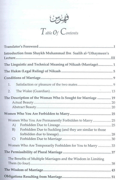 The Concise Manual of Marriage