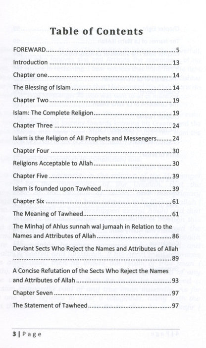 The Essential Matters Of Tawheed: For The New Muslim