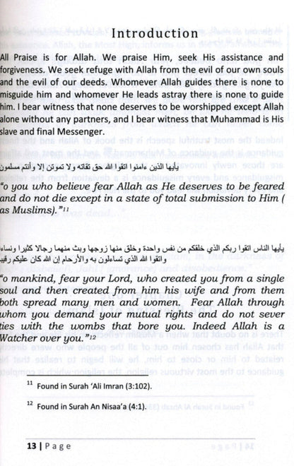 The Essential Matters Of Tawheed: For The New Muslim