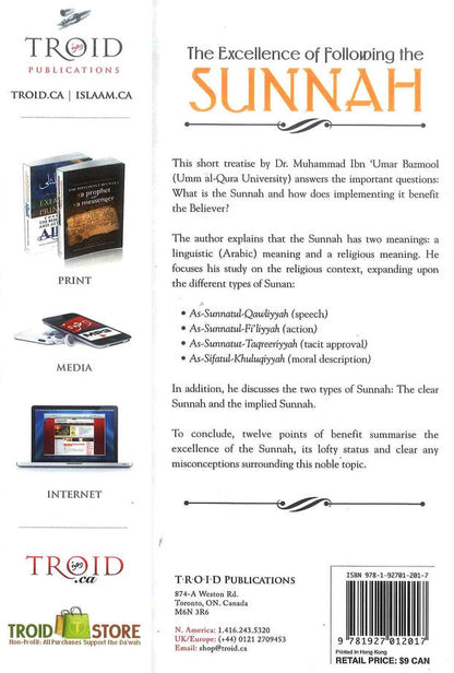 The Excellence of following the Sunnah