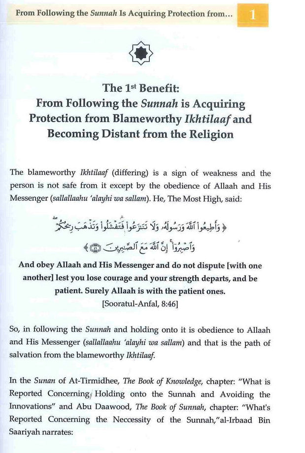 The Excellence of following the Sunnah
