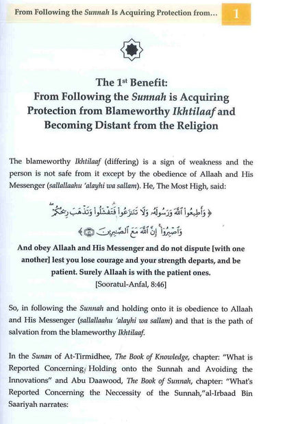 The Excellence of following the Sunnah