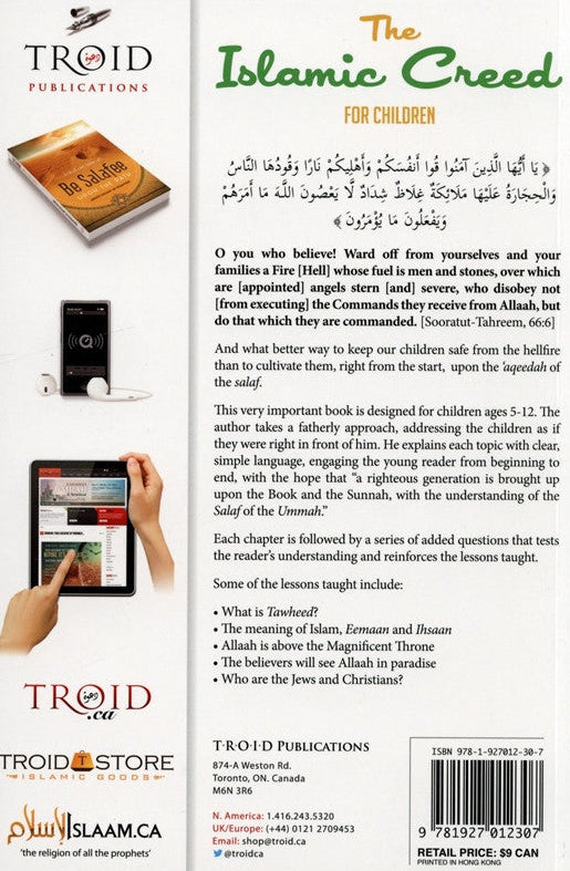 The Islamic Creed for Children
