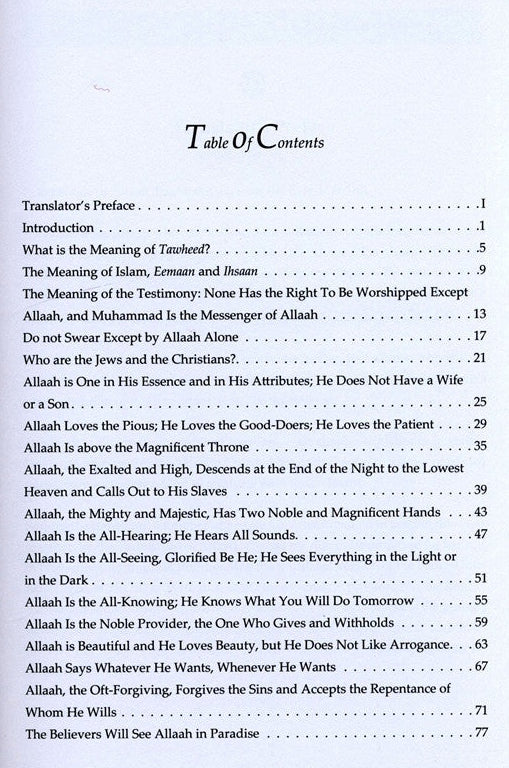 The Islamic Creed for Children
