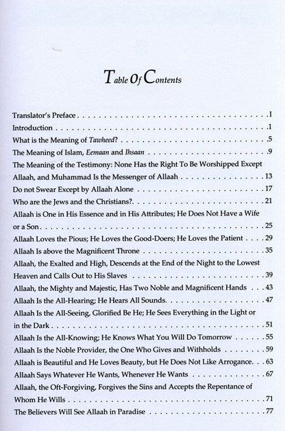 The Islamic Creed for Children