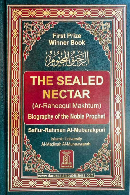The Noble Qur’an with Transliteration in Roman Script