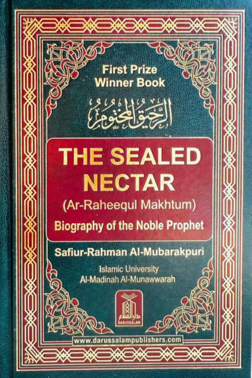 The Noble Qur’an with Transliteration in Roman Script