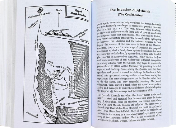 The Noble Qur’an with Transliteration in Roman Script