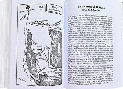 The Noble Qur’an with Transliteration in Roman Script