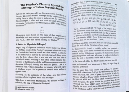 The Noble Qur’an with Transliteration in Roman Script