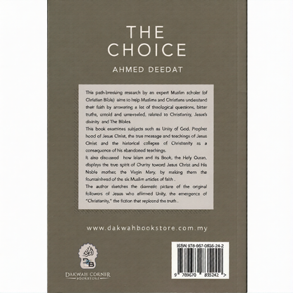 The Choice: Islam & Christianity | Comparative Study of Islam and Christianity