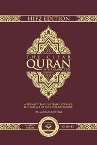 The Clear Quran Collection English Translation with Arabic Text | Dr Mustafa Khattab Quran Series