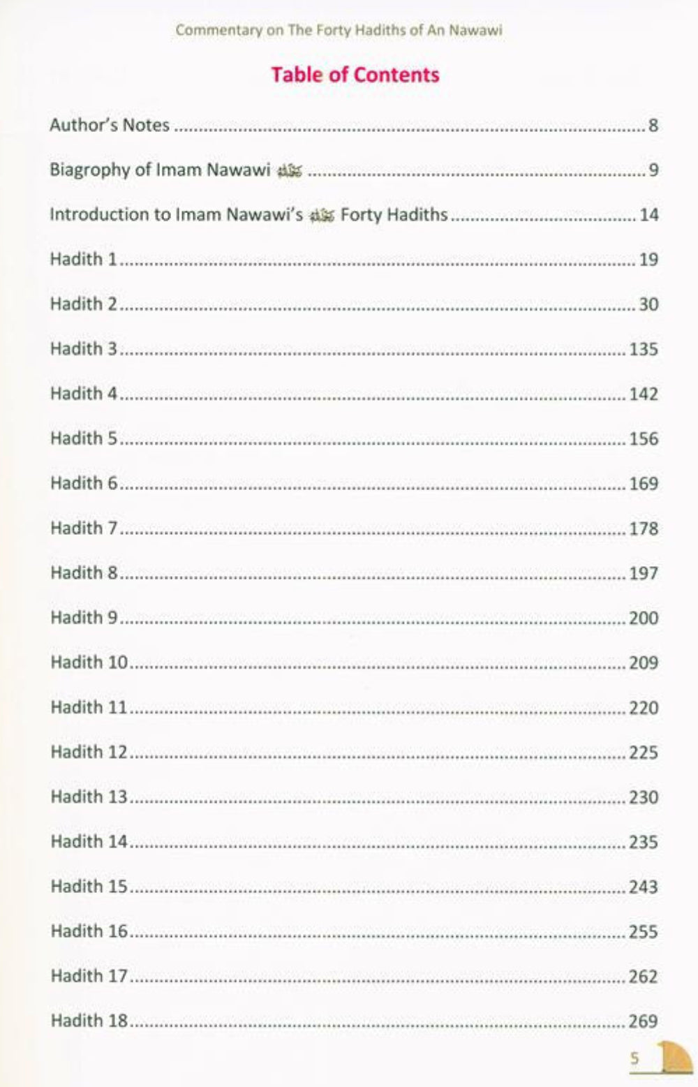The 40 Hadith of Imam Nawawi – Essential Islamic Teachings & Sunnah Guide-islamicrands.org