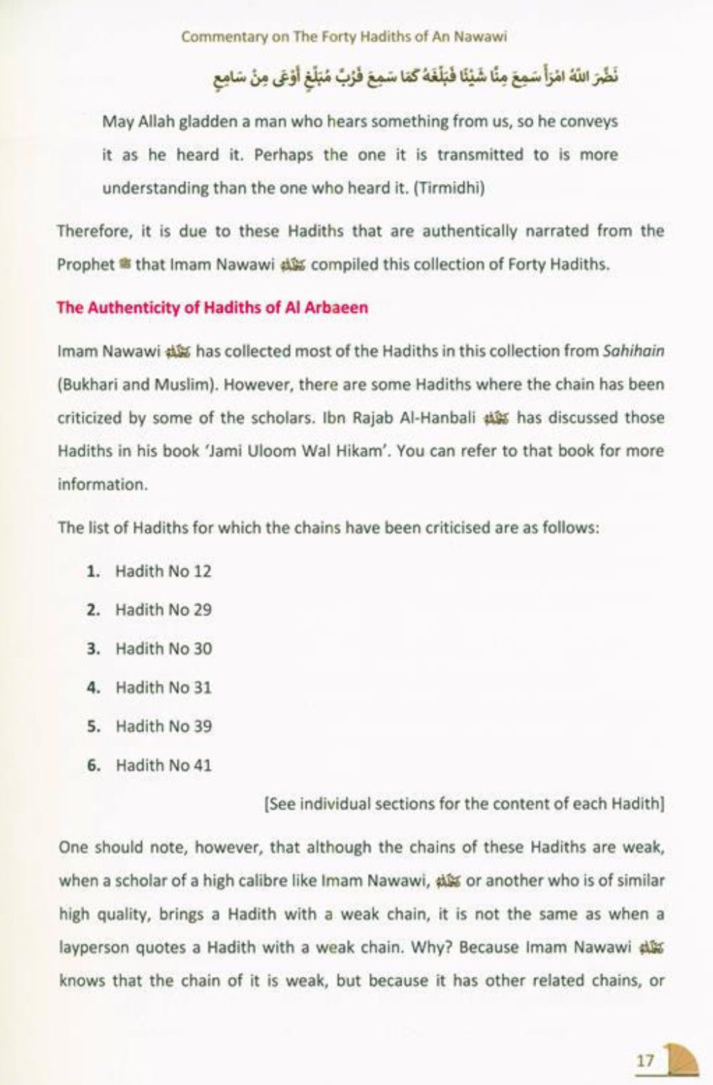 The 40 Hadith of Imam Nawawi – Essential Islamic Teachings & Sunnah Guide-islamicrands.org