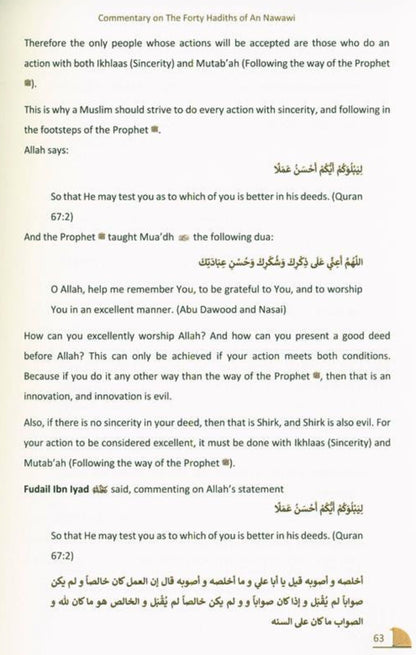 The 40 Hadith of Imam Nawawi – Essential Islamic Teachings & Sunnah Guide-islamicrands.org