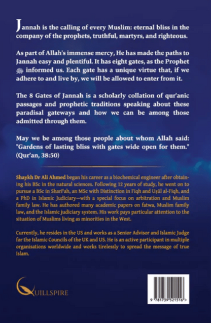 The 8 Gates of Jannah | Islamic Guide to Paradise and Righteous Deeds-islamicbrands.org