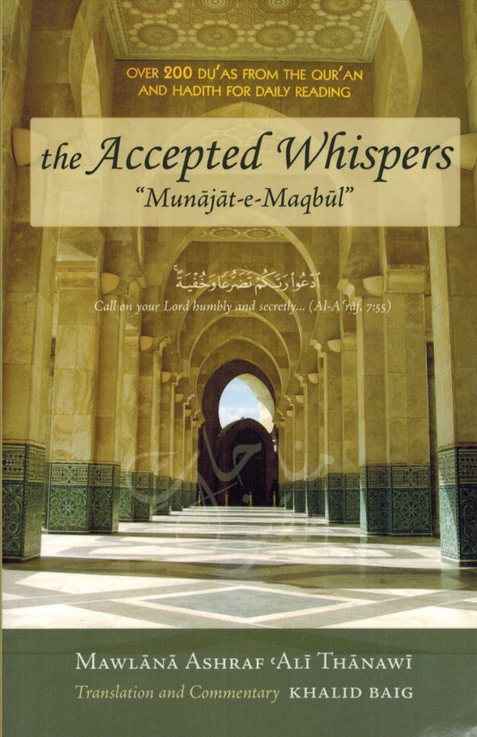 The Accepted Whispers by Munajat-e-Maqbul – English Translation | Pocket Size & A5 Size-islamicbrands