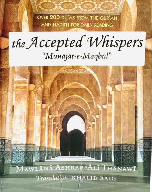 The Accepted Whispers by Munajat-e-Maqbul – English Translation | Pocket Size & A5 Size-islamicbrands