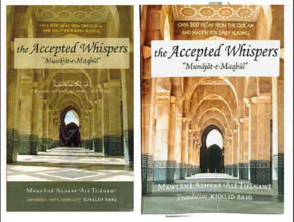 The Accepted Whispers by Munajat-e-Maqbul – English Translation | Pocket Size & A5 Size-islamicbrands