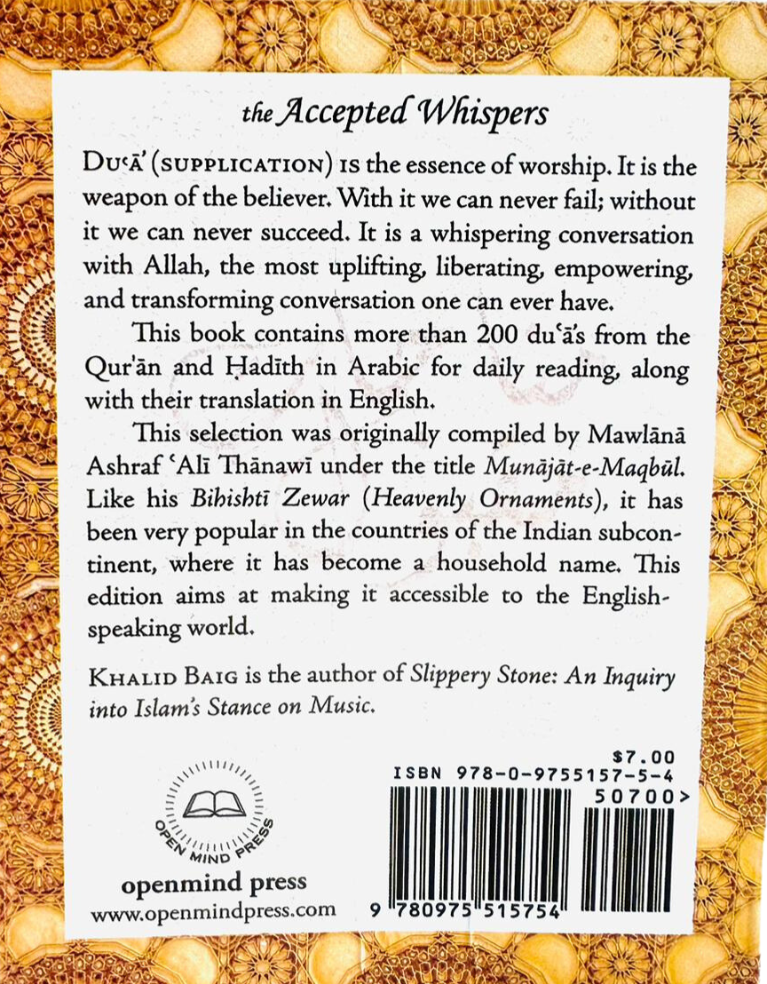 The Accepted Whispers by Munajat-e-Maqbul – English Translation | Pocket Size & A5 Size-islamicbrands