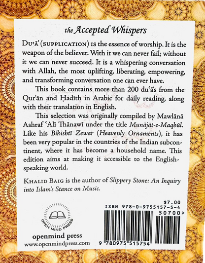 The Accepted Whispers by Munajat-e-Maqbul – English Translation | Pocket Size & A5 Size-islamicbrands