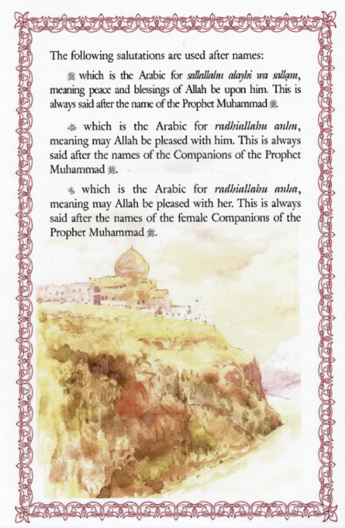 The Battle of Badr and Uhud Book – Strategic Insights by Salman Rehmatullah-islamicbrands