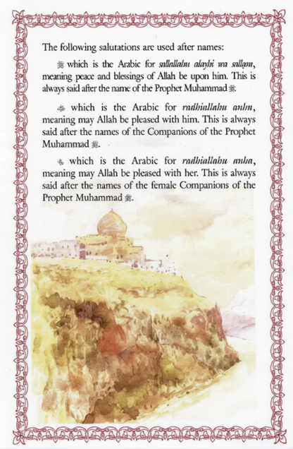 The Battle of Badr and Uhud Book – Strategic Insights by Salman Rehmatullah-islamicbrands