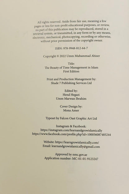 The Beauty of Time Management in Islam – Islamic Productivity & Self-Development Book-islamicbrands.org