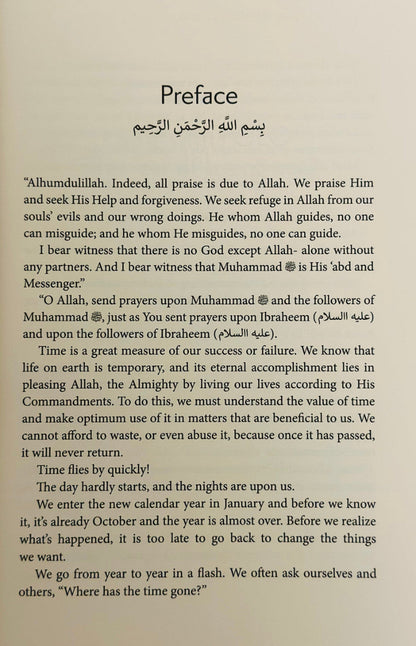 The Beauty of Time Management in Islam – Islamic Productivity & Self-Development Book-islamicbrands.org