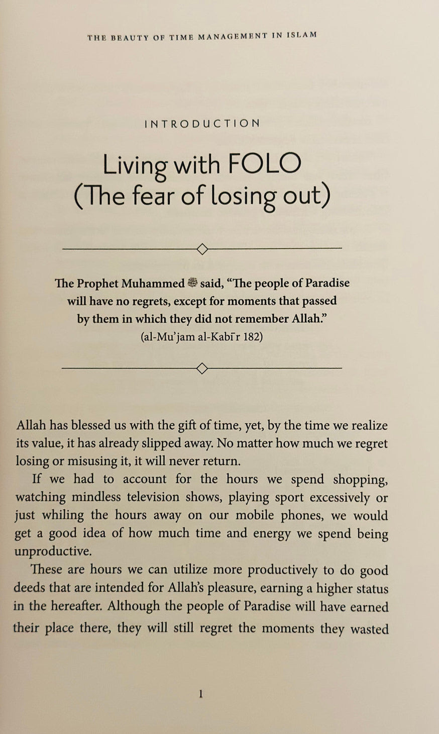The Beauty of Time Management in Islam – Islamic Productivity & Self-Development Book-islamicbrands.org