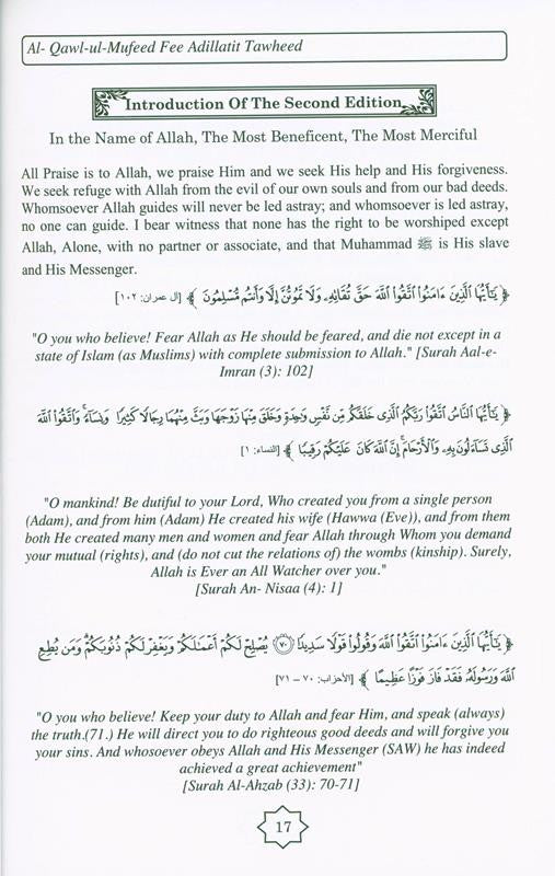 The Beneficial Speech from the Evidence of Tawheed – Islamic Creed & Belief-islamicbrands.org
