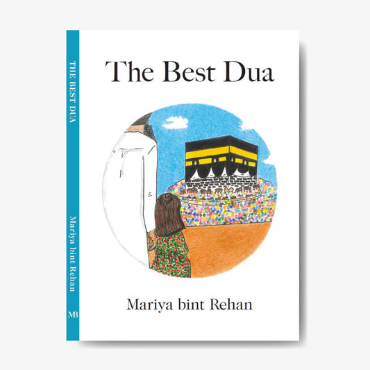 The Best Dua – Daily Islamic Supplications for Every Occasion-islamicbrands