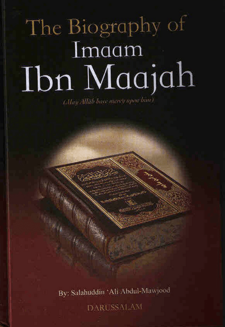 The Biography of Imam Ibn Majah – English Islamic Scholar Biography
www.islamicbrands.org