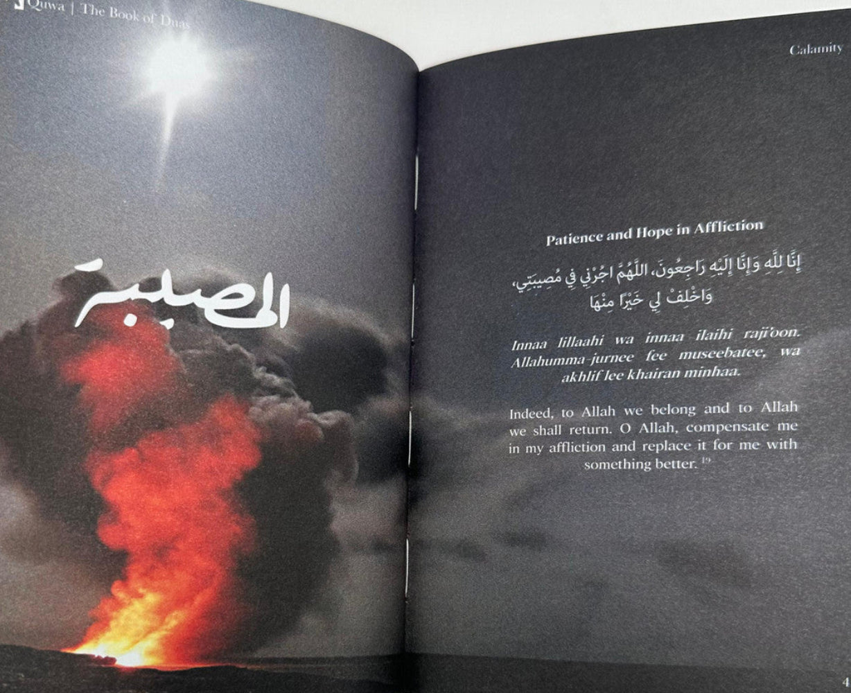 The Book of Duas for Children | Daily Islamic Supplications-islamicbrands