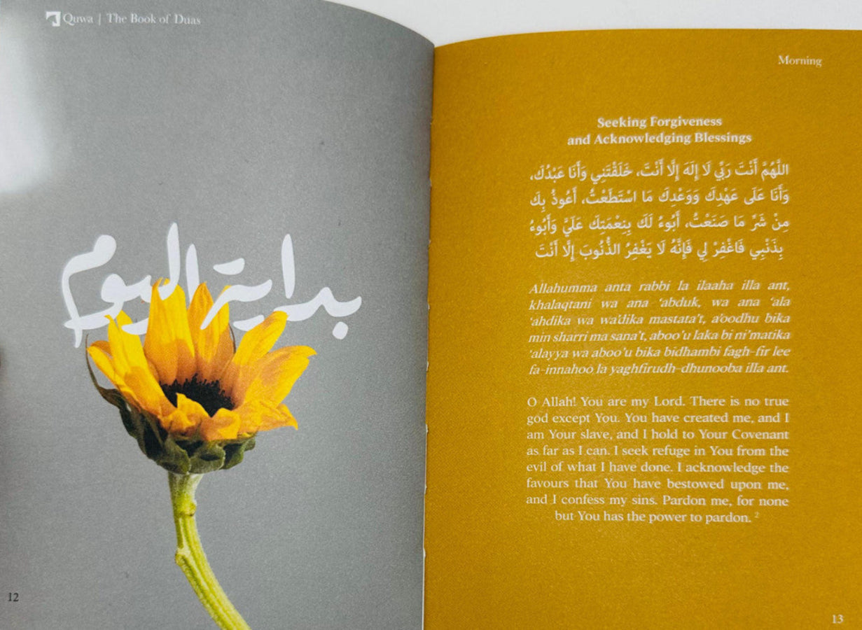 The Book of Duas for Children | Daily Islamic Supplications-islamicbrands
