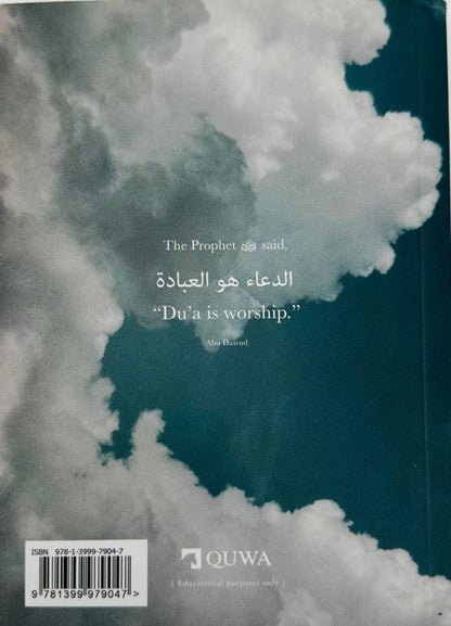 The Book of Duas for Children | Daily Islamic Supplications-islamicbrands