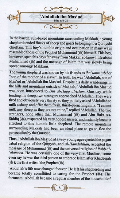 The Book of Ibns – The Amazing Sons of Islam | Inspirational Muslim History