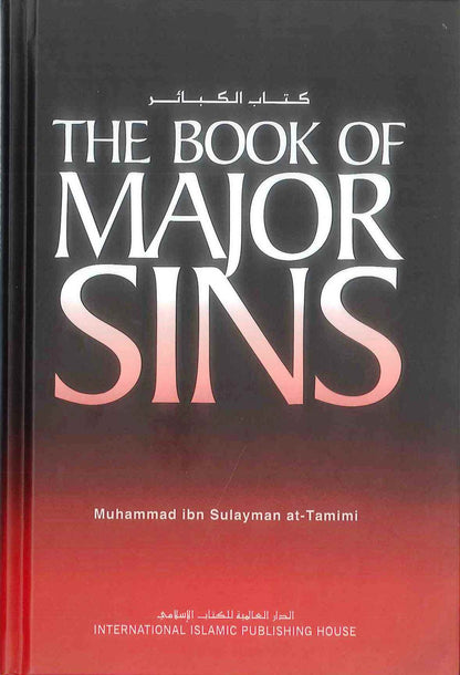 The Book of Major Sins by Imam at Tamimi | Repentance of sins