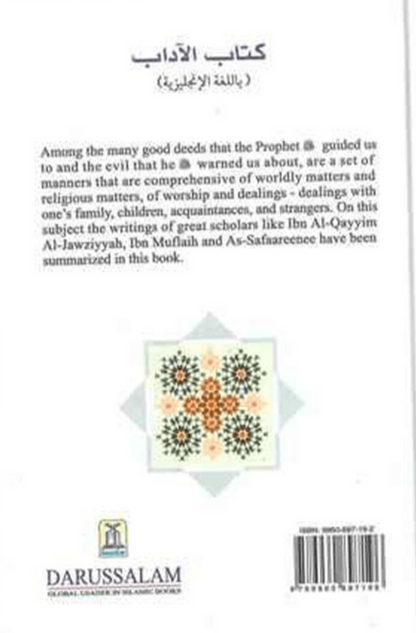 The Book of Manners – Islamic Etiquette & Character Guide-Islamicbrands.org
