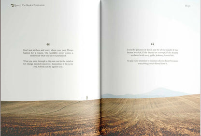 The Book of Motivation by Mufti Menk | Inspirational Islamic Self-Help Book-islamicbrands.org