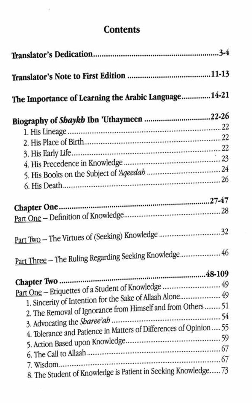 The Book of Knowledge (Volume 1) – Virtues & Etiquettes of Seeking Knowledge by Shaykh Ibn Uthaymeen-Islamicbrands