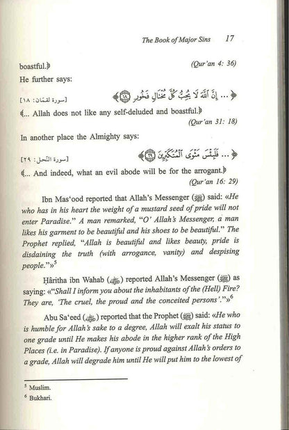 The Book of Major Sins by Imam at Tamimi | Repentance of sins | Islamic Books