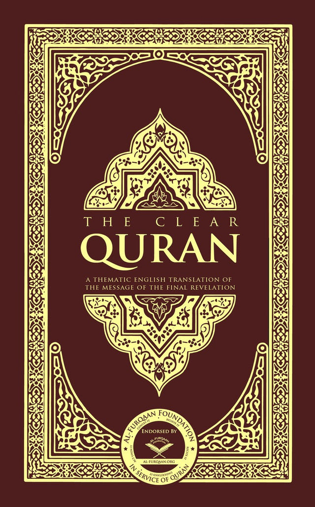 The Clear Quran English Translation by Dr. Mustafa Khattab (Medium Hardcover & Paperback Editions)