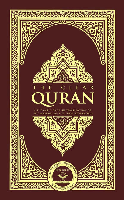 The Clear Quran English Translation by Dr. Mustafa Khattab (Medium Hardcover & Paperback Editions)