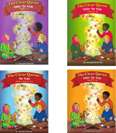 The Clear Quran Tafsir for Kids - 4 Volumes full Quraan Tafseer– Hardcover - Dr.Mustafa Khattab - FIQE-islamicbrands