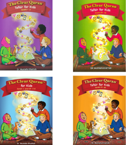 The Clear Quran Tafsir for Kids - 4 Volumes full Quraan Tafseer– Hardcover - Dr.Mustafa Khattab - FIQE-islamicbrands
