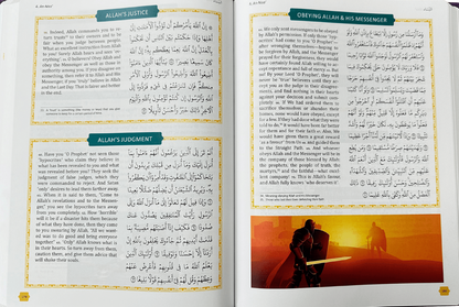 The Clear Quran Tafsir for Kids - 4 Volumes full Quraan Tafseer– Hardcover - Dr.Mustafa Khattab - FIQE-islamicbrands