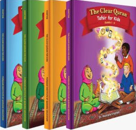 The Clear Quran Tafsir for Kids - 4 Volumes full Quraan Tafseer– Hardcover - Dr.Mustafa Khattab - FIQE-islamicbrands