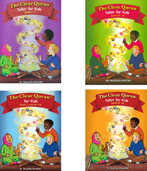 The Clear Quran Tafsir for Kids – Hardcover Collection | Surahs 1–9, 10–28, 29–48, 49–114 | With Arabic Text-islamicbrands